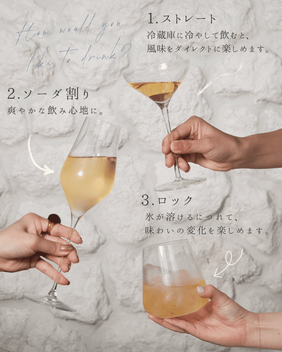 Lilight Shine Muscat